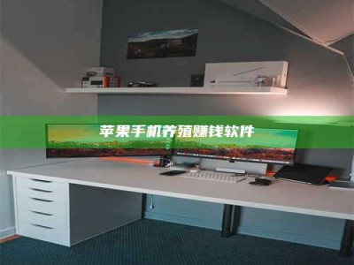 伊犁2020年药师考试时间：掌握这些，考试更轻松