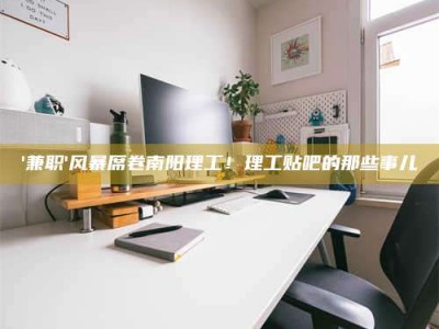 伊犁【蓝点测试药剂：这招检测法太实用啦，你学废了吗？】