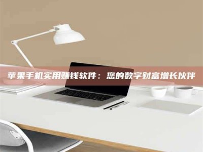 伊犁【剑客沈湘芸：侠途中，她的毒药试用记】