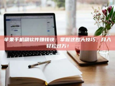 伊犁Ames测试：看它如何守护药品纯度底线