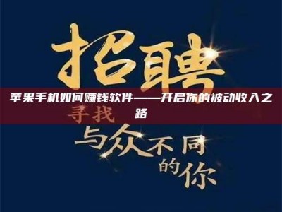 伊犁《蚌埠，谁在试药？好戏开场才见真章》