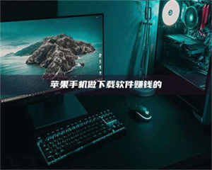 伊犁'试药达人'的人人生：救人于未病，却把自己也置于风险之中！ 第1张