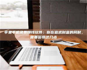 伊犁2019卫生资格考试药学中级报考指南与经验分享 第1张