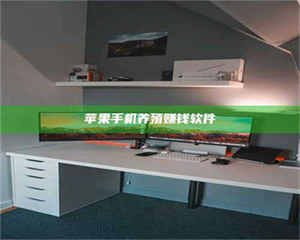 伊犁2020年药师考试时间：掌握这些，考试更轻松 第1张