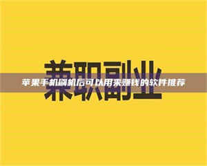 伊犁5分钟搞定？新冠病毒测试药剂科普、实用技巧大揭秘～ 第1张