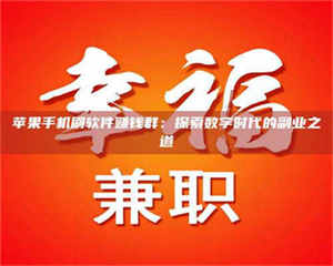 伊犁include iostream 第1张