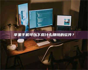 伊犁“试药需要什么条件？轻松了解如何加入药物试验！” 第1张