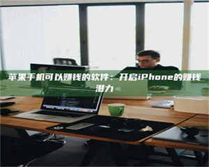 伊犁▬▬▬ 权威认证 15天科学降糖仪黑科技试药，糖友胰岛素不再喝干了！▬▬▬ 第1张