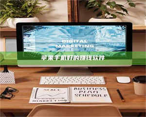 伊犁《探索成都试药员招募官网：一个改变你生活的机会》 第1张