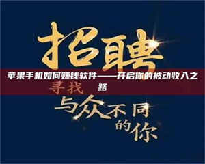 伊犁《蚌埠，谁在试药？好戏开场才见真章》 第1张