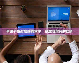 伊犁【夏日燥热困扰难耐，karxt实测体验一探究竟！】 第1张