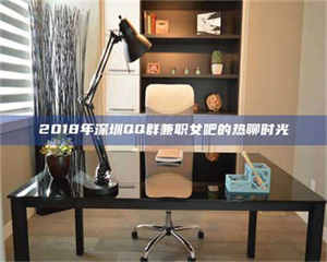 伊犁上海试药员招聘网：求职新机遇，薪资待遇优厚！ 第1张